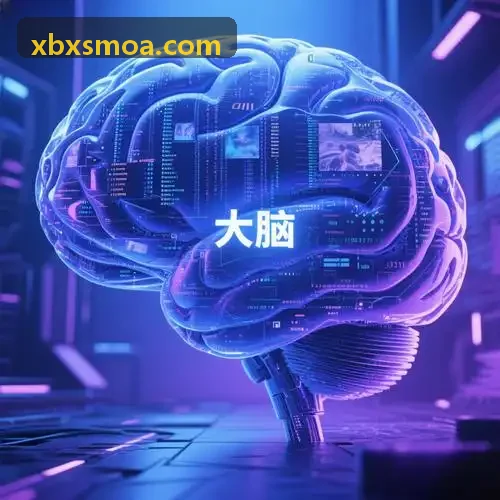 J9 - 车载计算平台与系统架构